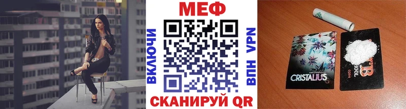 Купить наркоту Ленинск-Кузнецкий Амфетамин Кокаин МЕФ Псилоцибиновые грибы СК Бошки Шишки