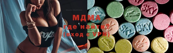 кокаин колумбия Алзамай