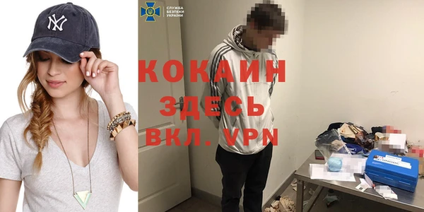 прущая мука Алексин