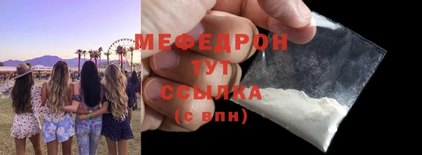 2c-b Касимов
