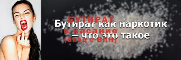 кокаин колумбия Карталы