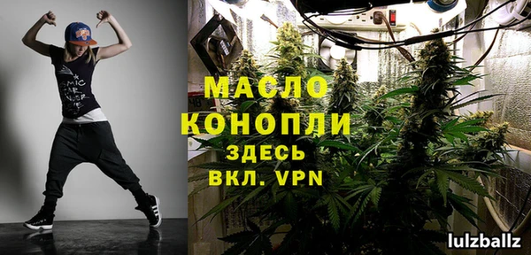марки lsd Армянск