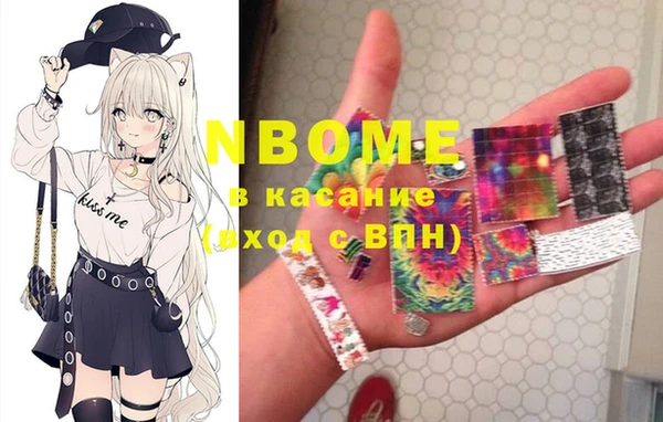 кокаин колумбия Алзамай