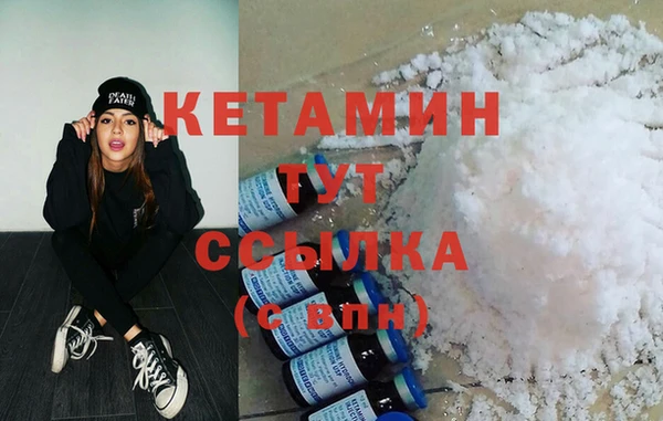 героин Карпинск