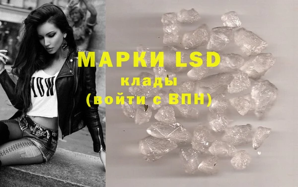 кокс Горняк