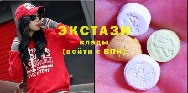 кокаин колумбия Алзамай