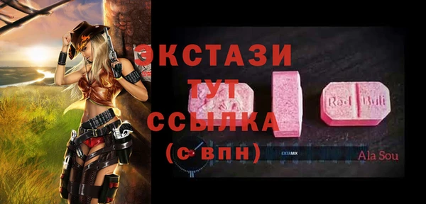 кокаин колумбия Алзамай