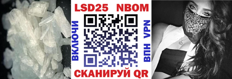 где купить   Ленинск-Кузнецкий  Лсд 25 экстази ecstasy 
