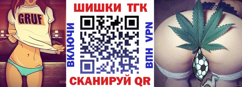 Каннабис индика  Ленинск-Кузнецкий 